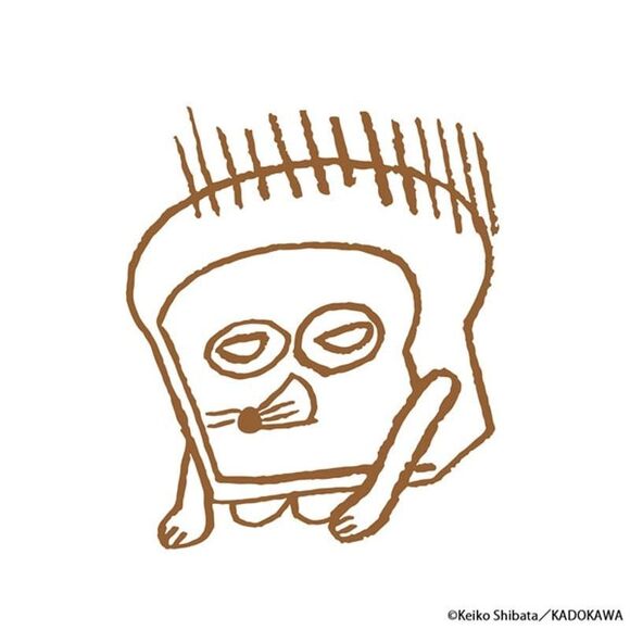 Pan dorobo Bread Thief set of 6 stamps with ink case included. - Picture 11 of 11